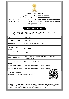 IEC CODE