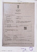 GST CERTIFICATE