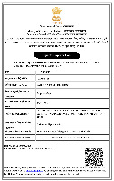 IEC Certificate