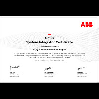 System Integrator Certificate