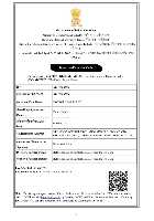 Importer-Exporter Code