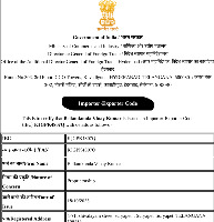 IEC Certificate