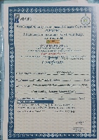EDP Training certificate