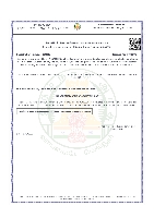 Factory Licence