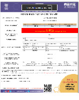 MSME UDYAM
