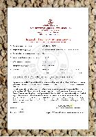 RCMC