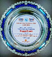 IEM_Certificate