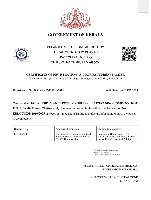 Legal metrology