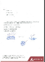 CENTRAL BANK AUTHENTICATION