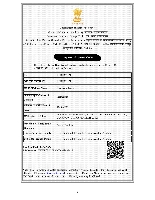 IEC Code