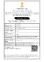 IEC LICENSE