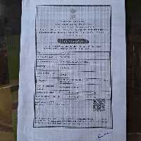 IEC certification
