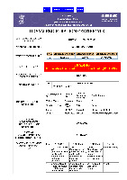 UDYAM REGISTRATION CERTIFICATE