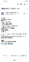 Gomast License