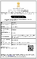 IEC Registration