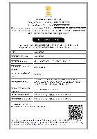 Import Export Certificate
