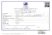 SIPCES BROAD CERTIFICATE