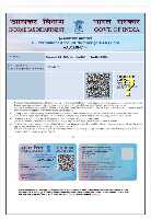 PANCARD