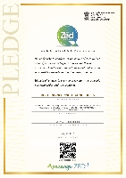 ZED CERTIFICATE