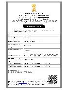 IEC Certificate