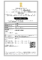IEC: AAKFO4017B