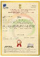 Trademark for Algaven PhycoGen: spirulina, nutraceuticals, botanicals, functional food powders