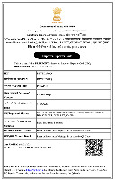 IEC Code
