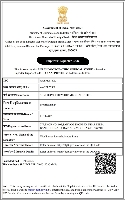 IEC Certificate