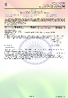 cosmetic manufacturing licensee