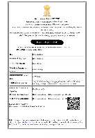 importer-exporter code