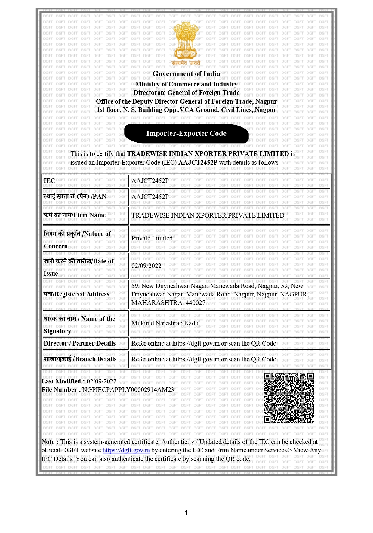 Assa Thread Form ASAFOETIDA - Resin from Ferula Assa-Foetida, Powdered Form | by indian ...