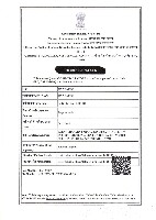 IEC