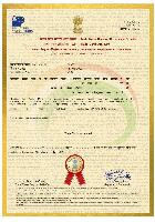 KECO TRADEMARK REG.