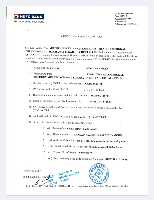 BANK AD CODE
