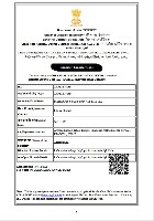 Import Export Code (IEC)