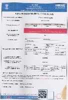 Udyam aadhar