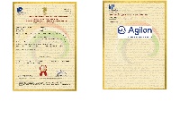Tread Mark Certificate