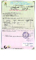 MSME