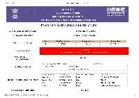 Udyam