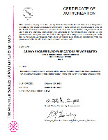 ASME 'U' Stamp