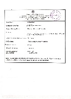 Trade License