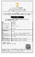Importer Exporter Code