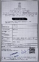 IEC CERTIFICATE