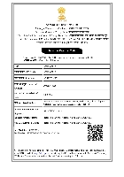 IEC Certificate