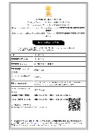 Import Export Code