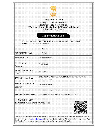 IEC CODE