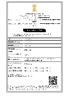 IEC CODE