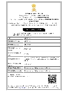 IEC Certificate for ADK Overseas