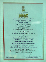 National Award MSME 2009