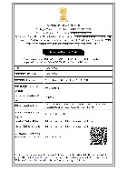 IEC Certificate